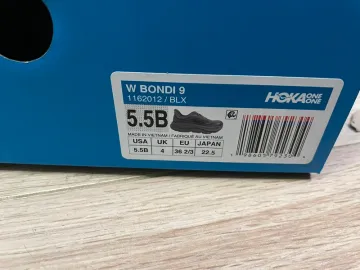 Gebrauchtes Hoka Bondi 9 bike — Bild 2 von 3