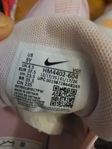 Gebrauchtes Nike Baskets légères bike — Bild 7 von 9