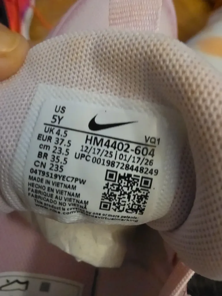 Gebrauchtes Nike Baskets légères bike — Bild 7 von 9