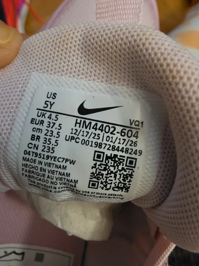 Gebrauchtes Nike Baskets légères bike — Bild 6 von 9