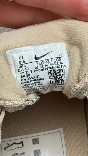 Used Nike ZoomX Invincible Run 3 bike — image 6 of 10