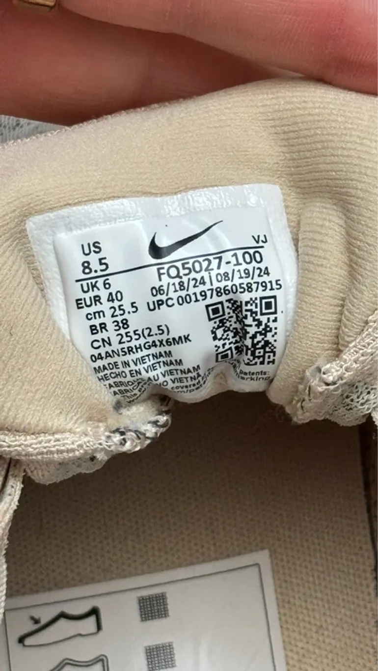 Used Nike ZoomX Invincible Run 3 bike — image 6 of 10