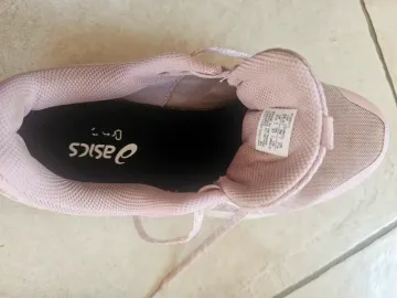 Käytetty Asics Gel-Sonoma 8 bike — kuva 6 / 6