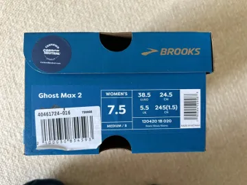 Used Brooks Ghost Max 2 bike — image 10 of 10