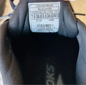 Used Brooks Ghost Max 2 bike — image 7 of 10