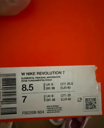 Käytetty Rose Nike Basket femme bike — kuva 9 / 9