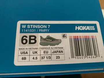 Käytetty Hoka Laufschuhe bike — kuva 5 / 5