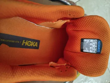 Käytetty Hoka Challenger ATR 7 bike — kuva 6 / 10