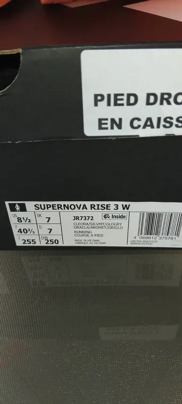Używany Supernova rise 3 W bike — zdjęcie 5 z 10