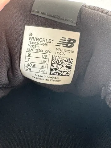 Używany New Balance Fresh Foam Vero Racer bike — zdjęcie 5 z 5