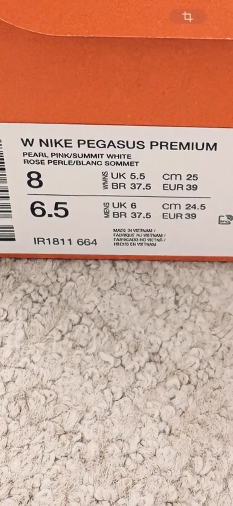 Gebrauchtes Pegasus Premium bike — Bild 6 von 6