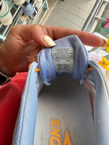 Used Brooks Ghost 12 bike — image 5 of 5