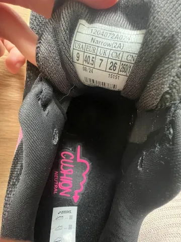 Used Brooks Ghost bike — image 4 of 4
