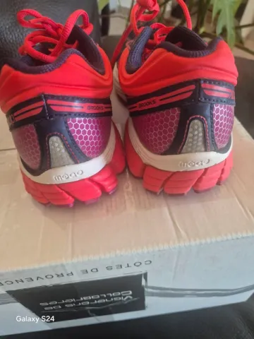 Used Brooks Aduro 4 bike — image 7 of 10