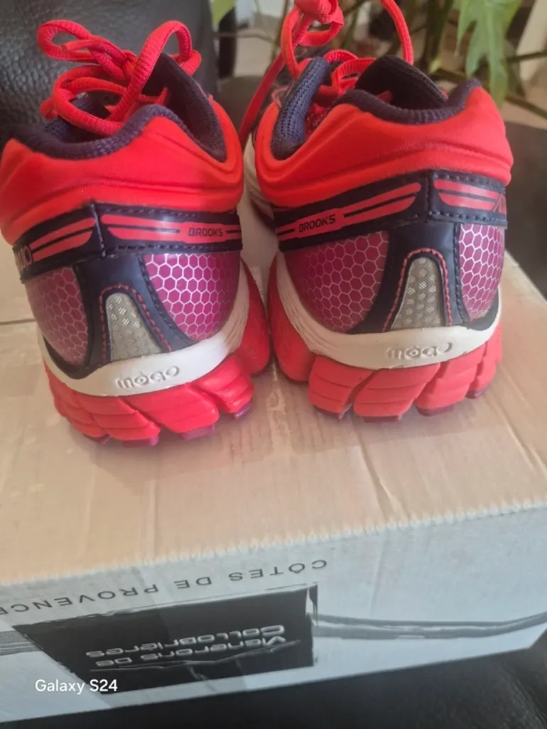 Used Brooks Aduro 4 bike — image 7 of 10