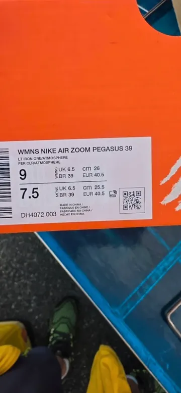 Pegasus 39 bike d'occasion — image 6 sur 6