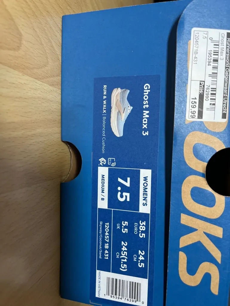 Used Brooks Ghost Max 3 bike — image 7 of 7