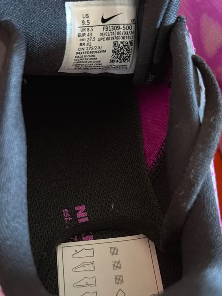Used Nike Vomero 17 bike — image 4 of 5