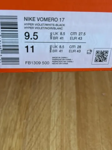 Used Nike Vomero 17 bike — image 5 of 5
