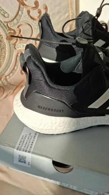 Adidas Ultraboost 22 Cold.rdy bike de segunda mano — imagen 3 de 8