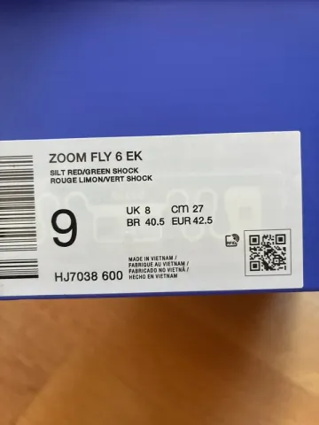 Used Nike Zoom Fly 6 bike — image 4 of 4