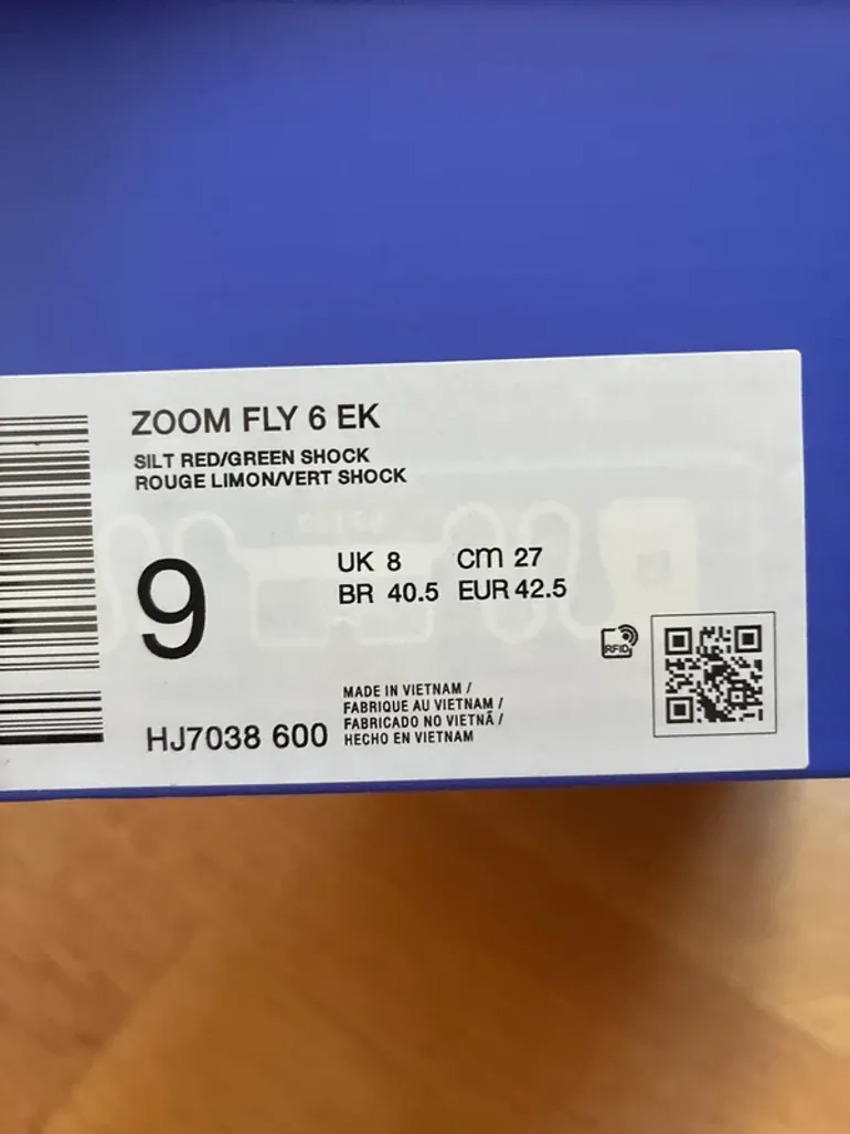 Used Nike Zoom Fly 6 bike — image 4 of 4