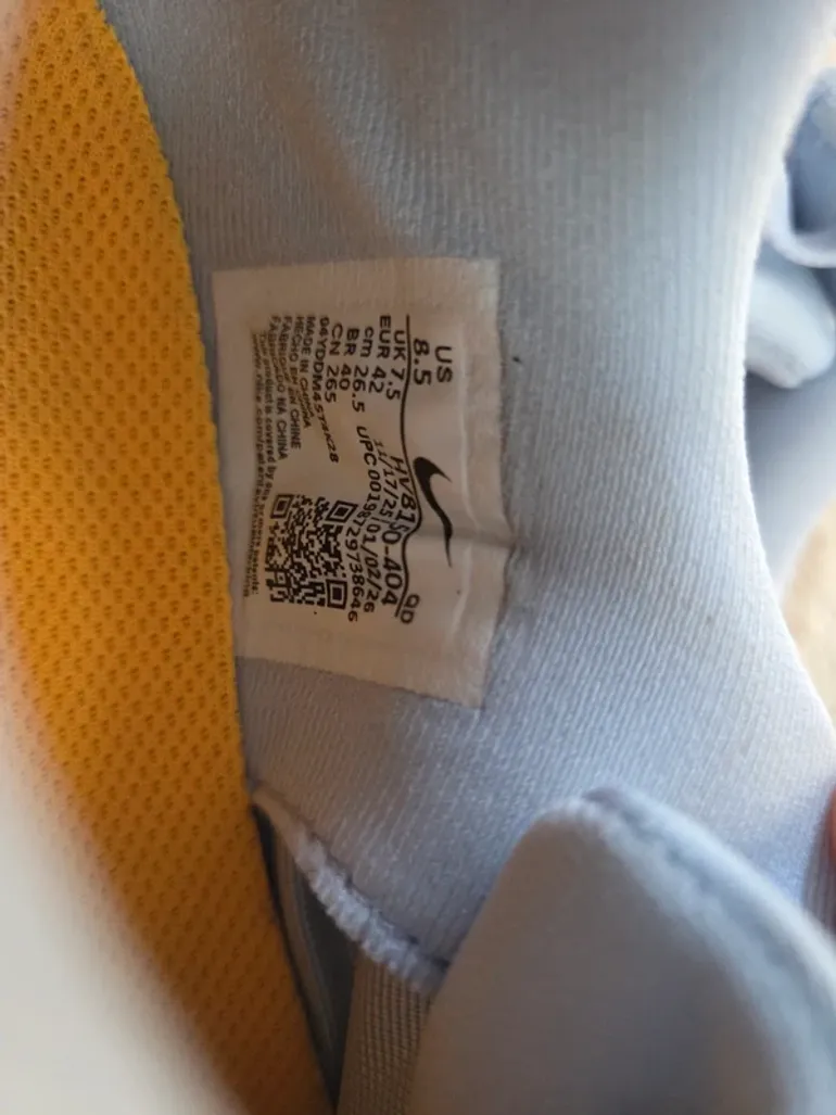 Used Nike Vomero Plus bike — image 6 of 6