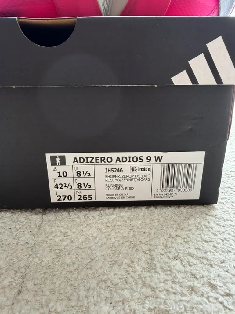 Used Adidas Adizero Adios 9 bike — image 9 of 9