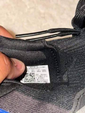 Used Adidas Ultraboost 5 bike — image 4 of 4