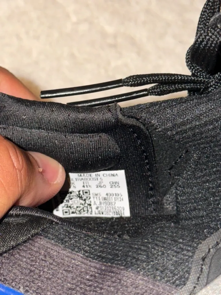 Used Adidas Ultraboost 5 bike — image 4 of 4