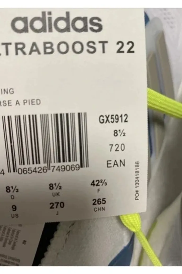 Used Adidas Laufschuhe bike — image 6 of 7