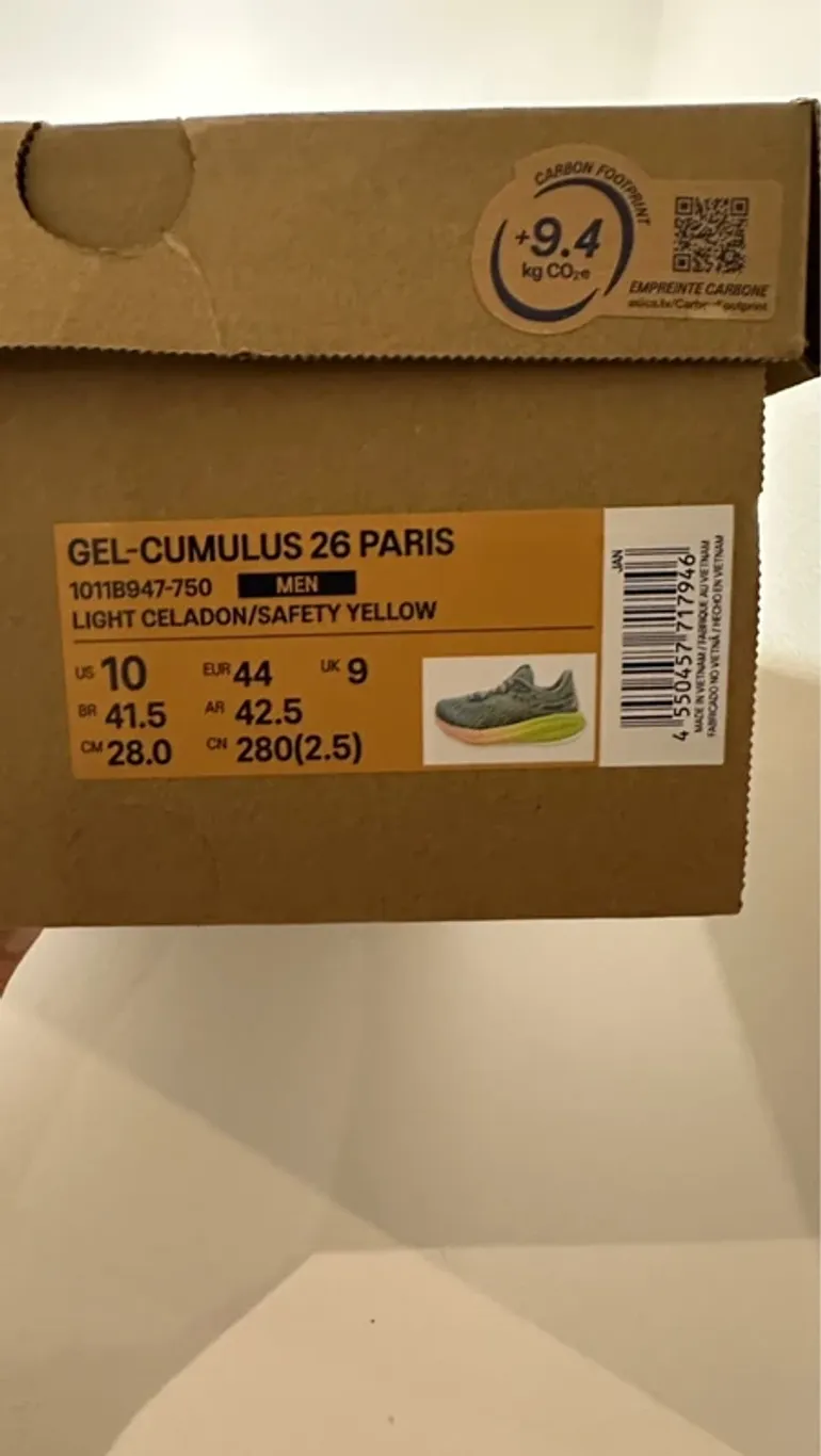 Used Scarpa Gel-Cumulus 26 Paris Edition 2024 bike — image 10 of 10