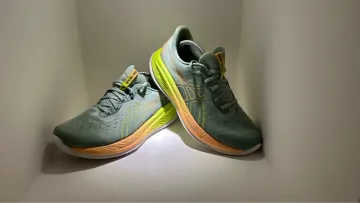 Used Scarpa Gel-Cumulus 26 Paris Edition 2024 bike — image 1 of 10