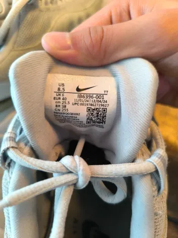 Used Nike Air Max 95 bike — image 5 of 6