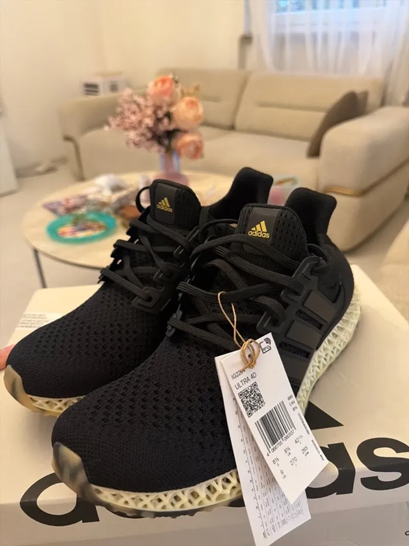Used Adidas Ultra4D Running Shoes
