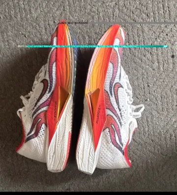 Used Ideal Vaporfly 3 bike — image 4 of 5