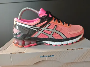 Used Asics GEL-KINSEI 6 bike — image 1 of 7