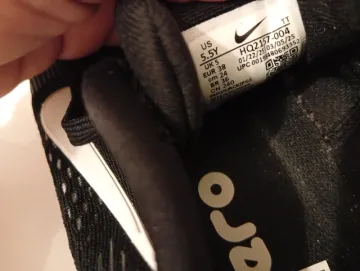Used Nike Vemero bike — image 5 of 5