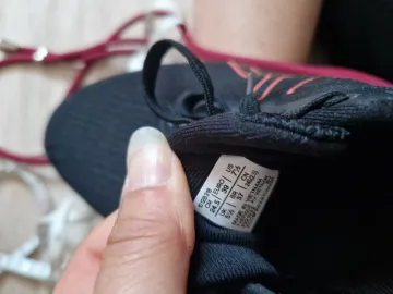 Asics Gel Pulse 14 bike d'occasion — image 8 sur 8