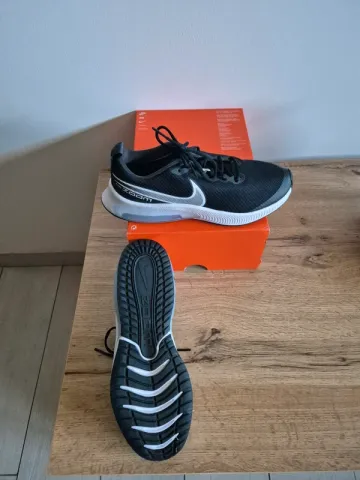 Used Nike Basket bike — image 1 of 4