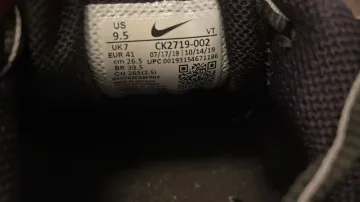 Used Nike Air Vapor Max 360 bike — image 6 of 6