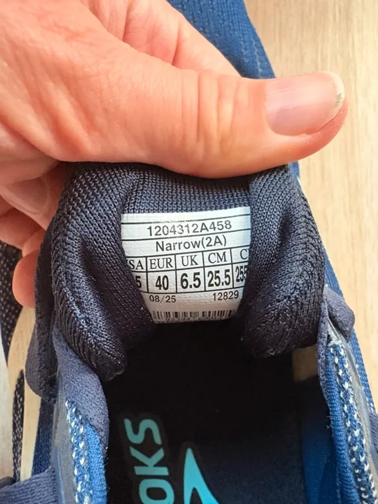Used Brooks Ghost 17 bike — image 3 of 6