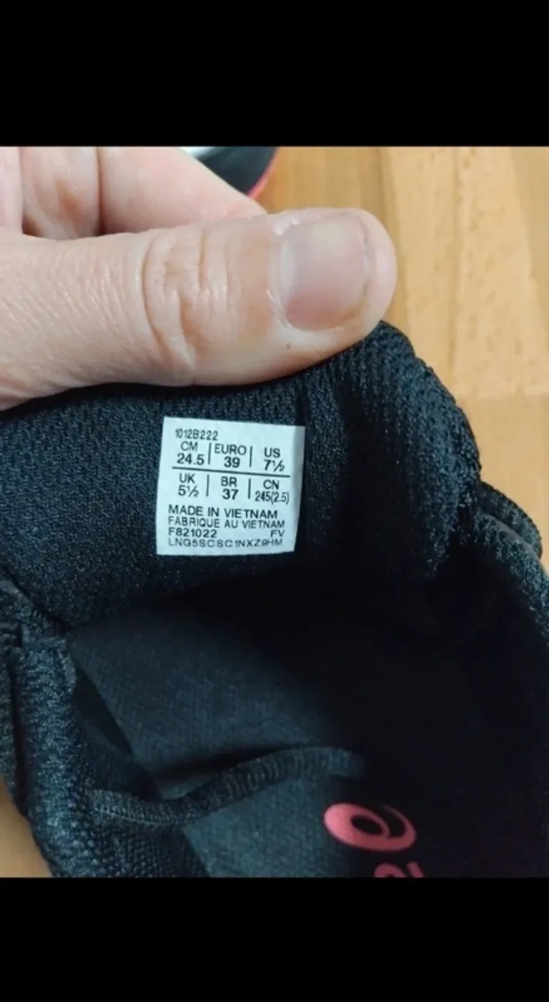Used Asics Baskets bike — image 5 of 8