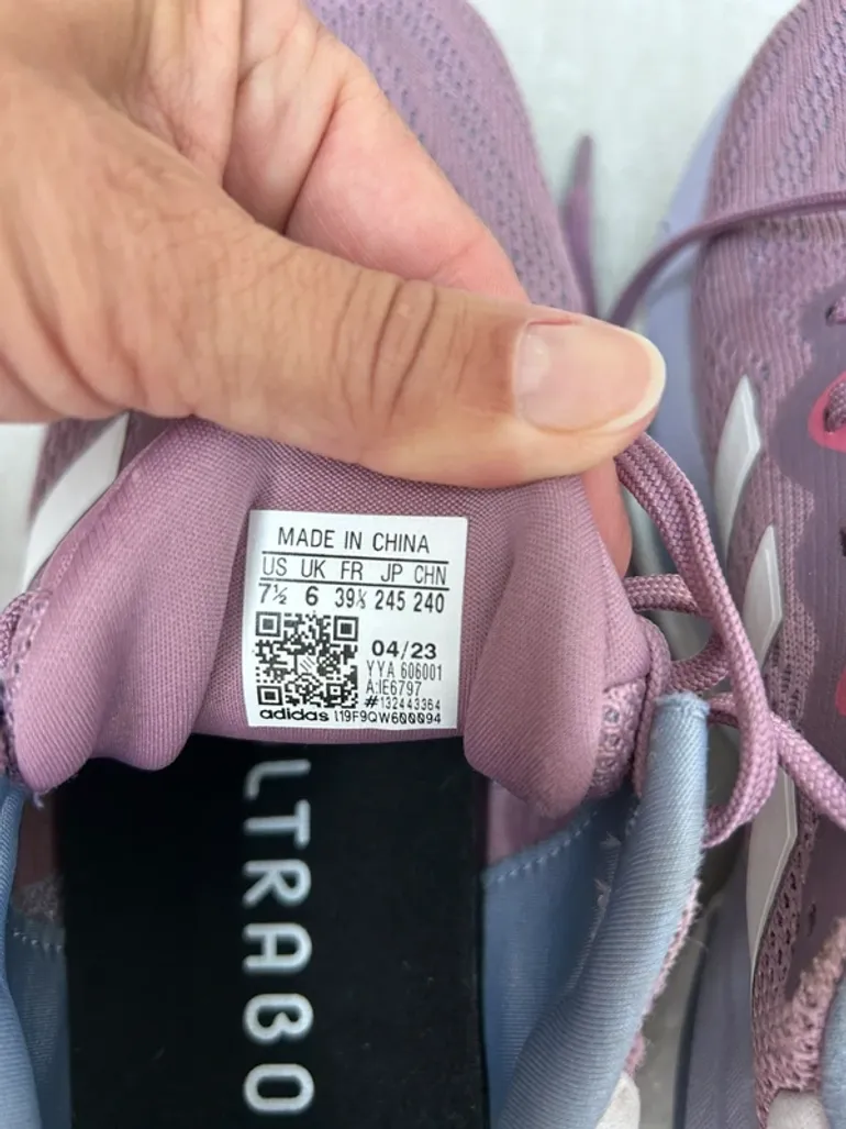 Used Adidas Ultraboost bike — image 6 of 9