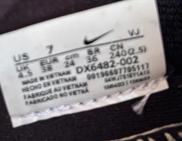 Used Ideal Free Run Flyknit bike — image 6 of 8