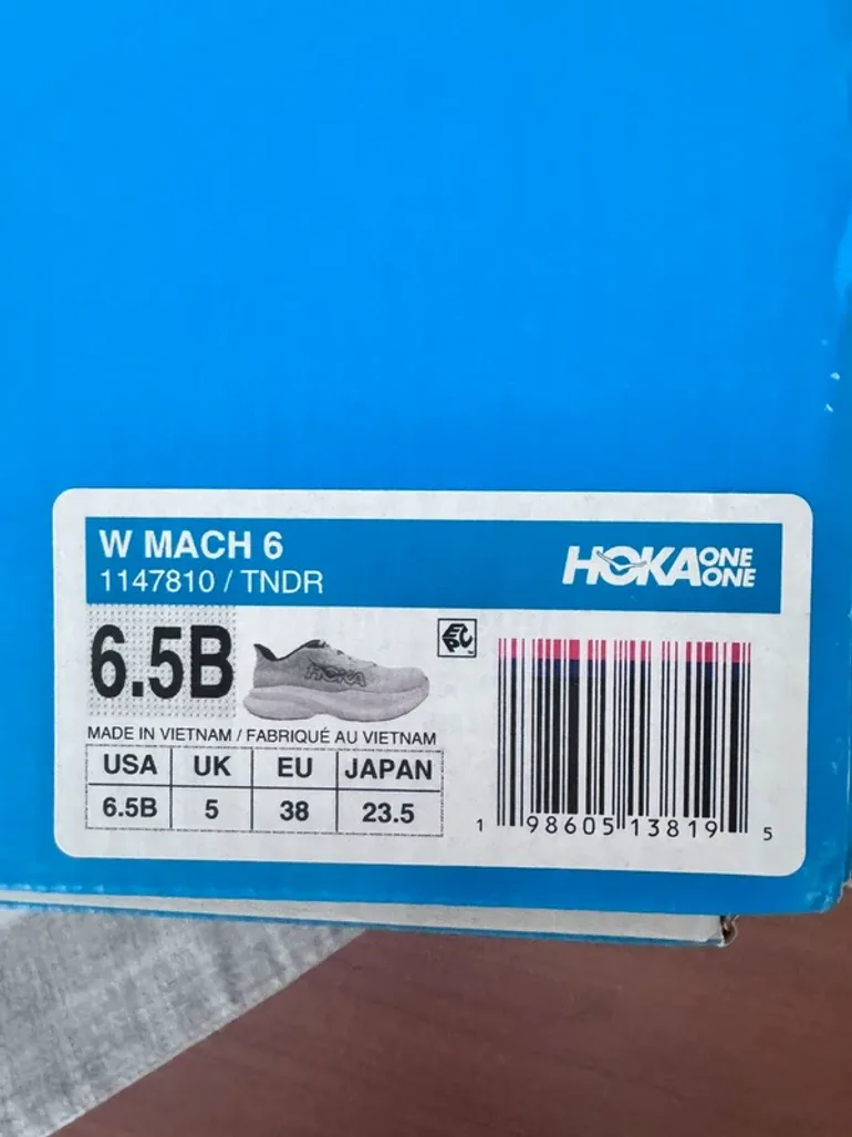 Used Hoka Shoes bike — image 5 of 6