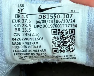 Used White Air Vapormax 2021 bike — image 5 of 5