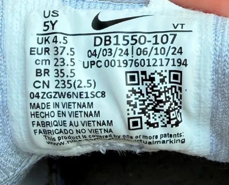 Used White Air Vapormax 2021 bike — image 5 of 5