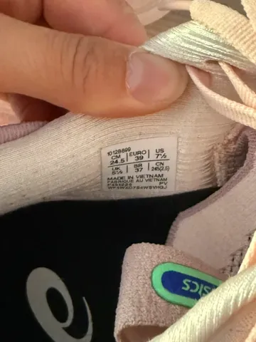 Used Asics NIMBUS 28 bike — image 5 of 5