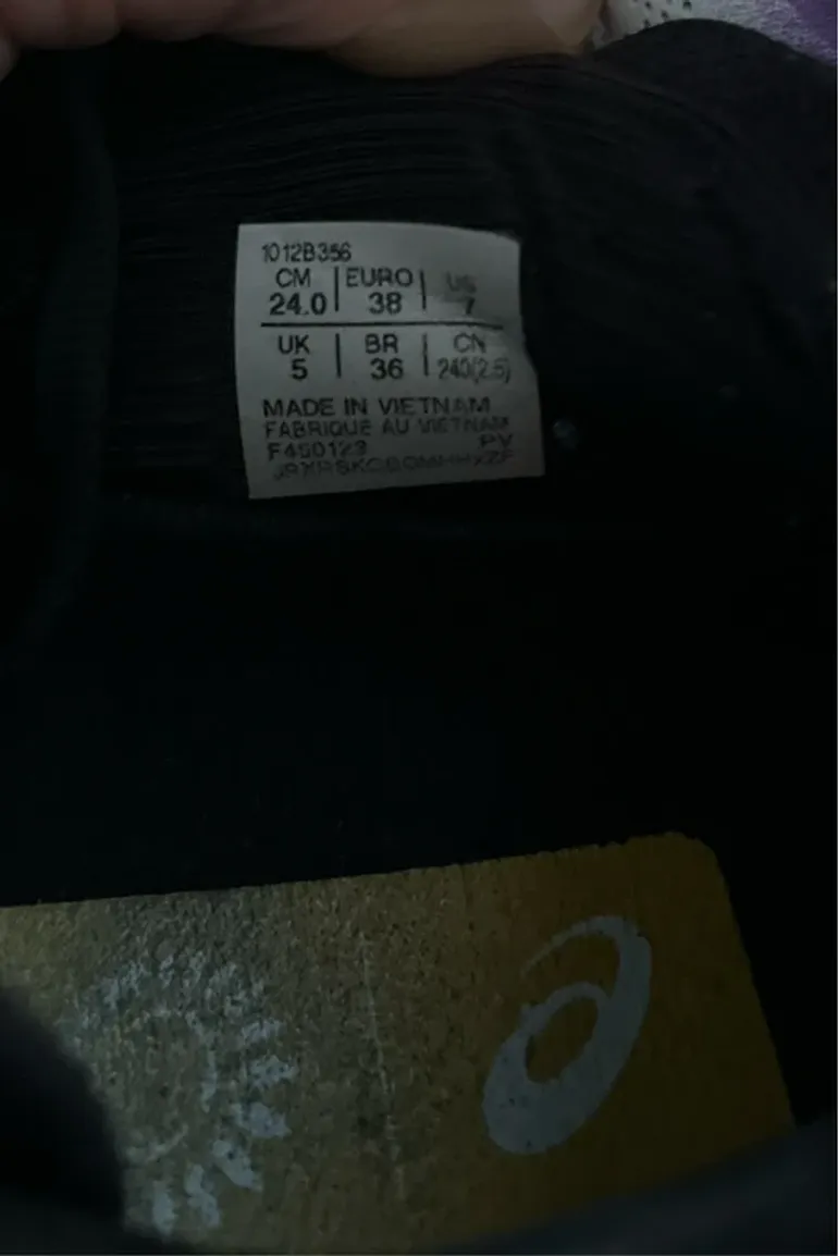 Asics Gel Nimbus bike d'occasion — image 8 sur 8